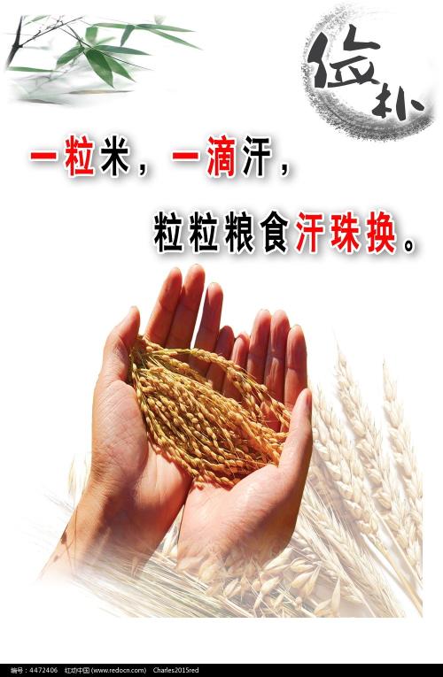 房产证必须换成不动产证吗